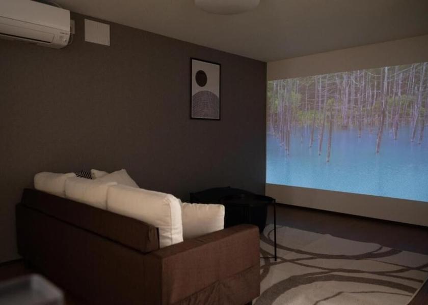 Hokkaido Biei Room