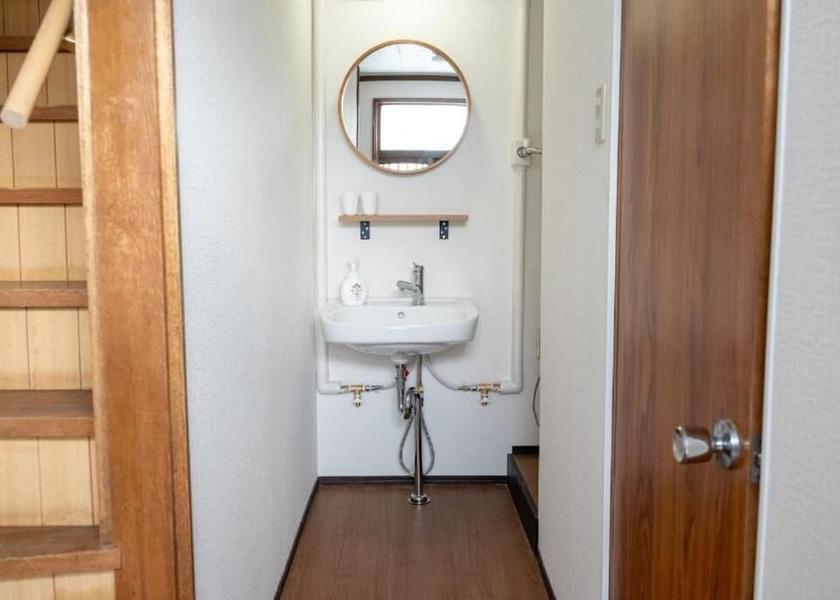 Hokkaido Biei Room