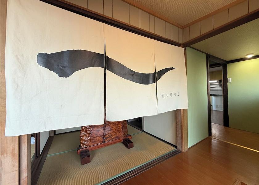 Hiroshima Onomichi Interior Entrance