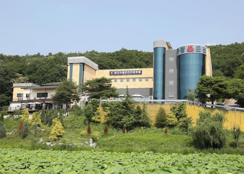 North Chungcheong Chungju Front of property