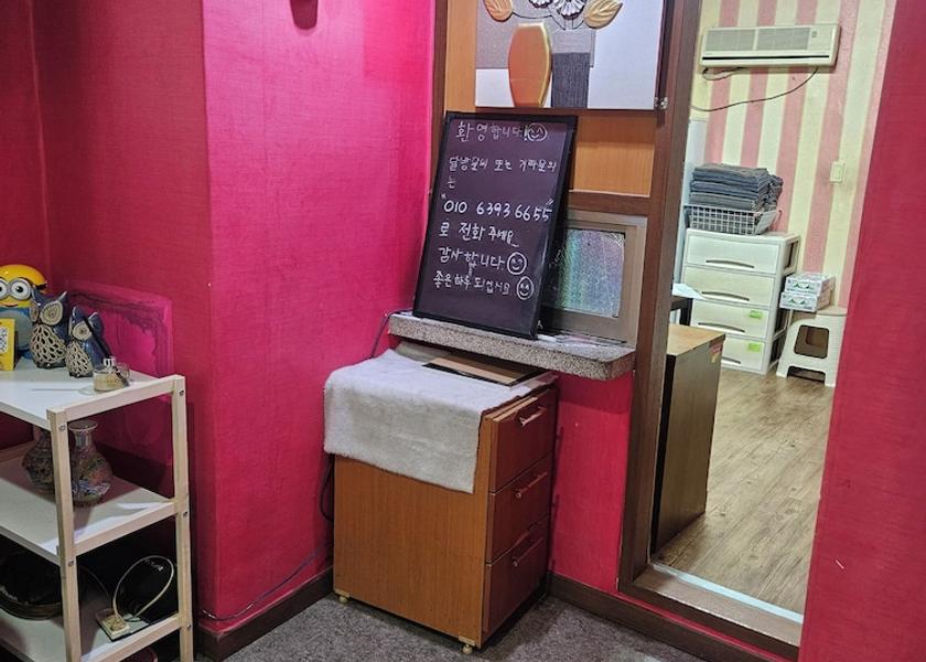 South Gyeongsang Changwon Reception