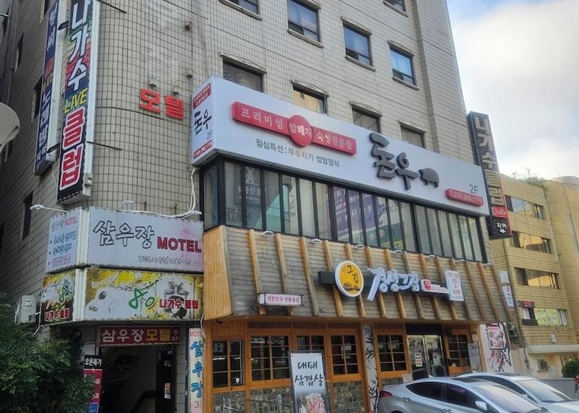 South Gyeongsang Changwon Facade