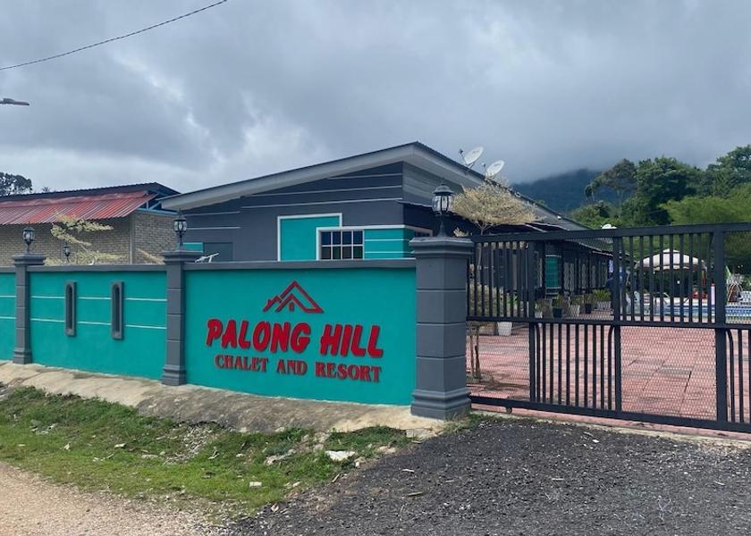 Kedah Baling Exterior Detail