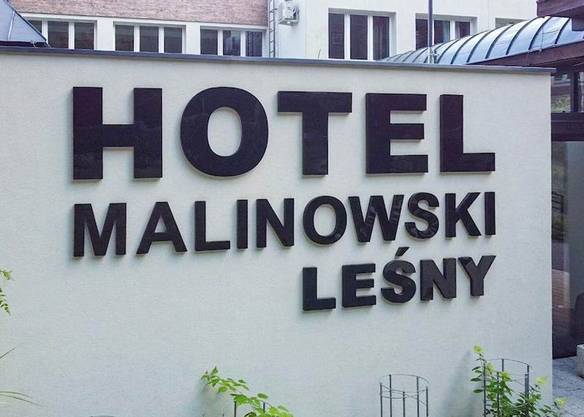 Silesian Voivodeship Gliwice Entrance