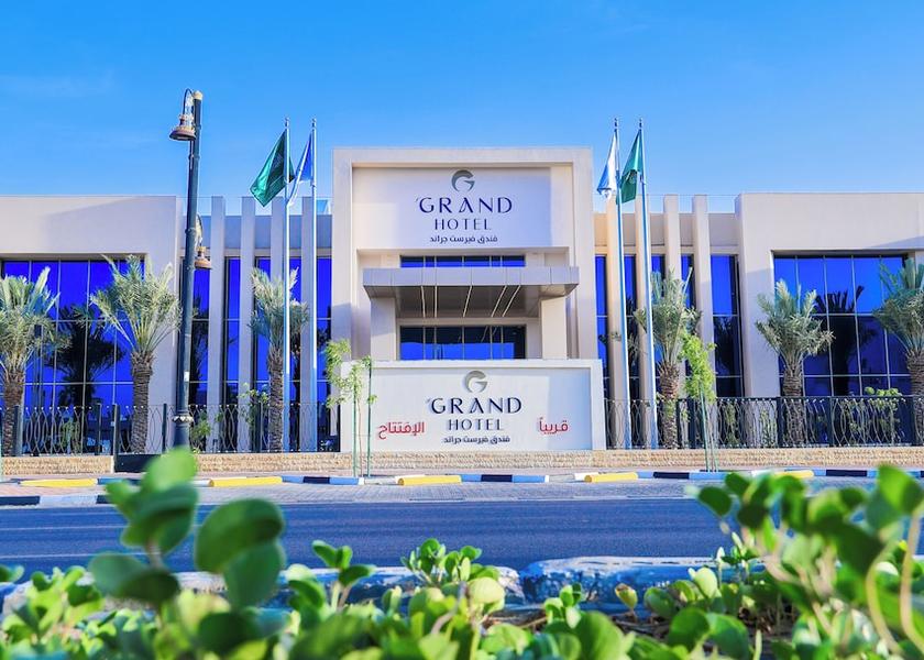 Eastern Province Dammam Exterior