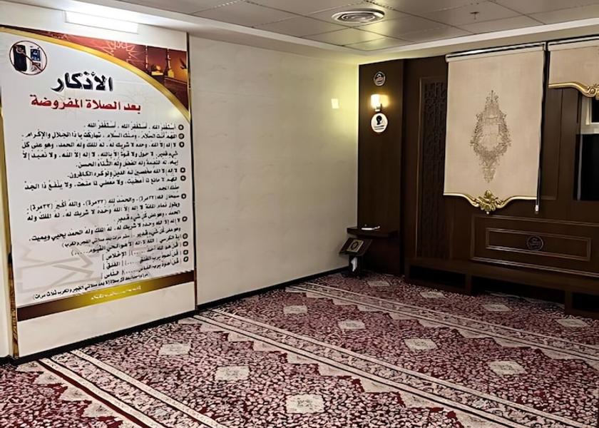 Najran Province Nejran Hallway