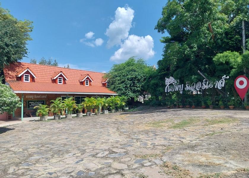 Phetchaburi Kaeng Krachan Facade