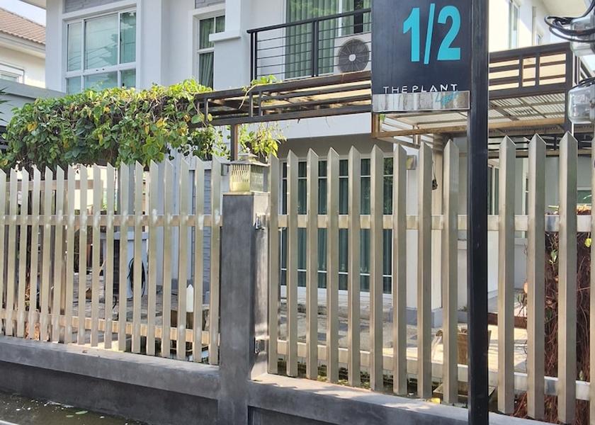 Bangkok Pathum Thani Exterior Detail