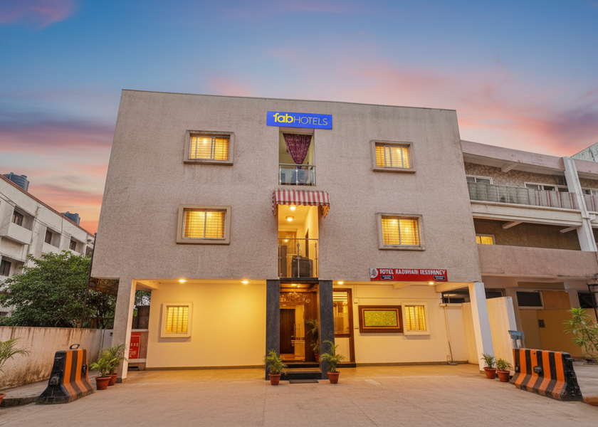 Jharkhand Ranchi Facade