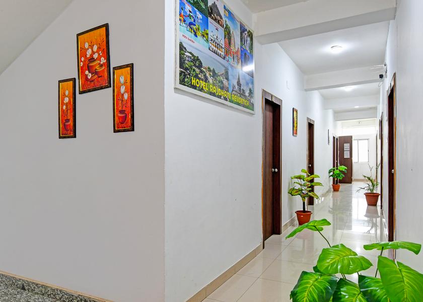 Jharkhand Ranchi Lobby