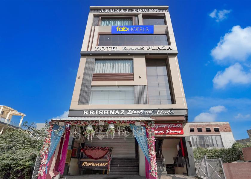 Uttar Pradesh Kanpur Facade