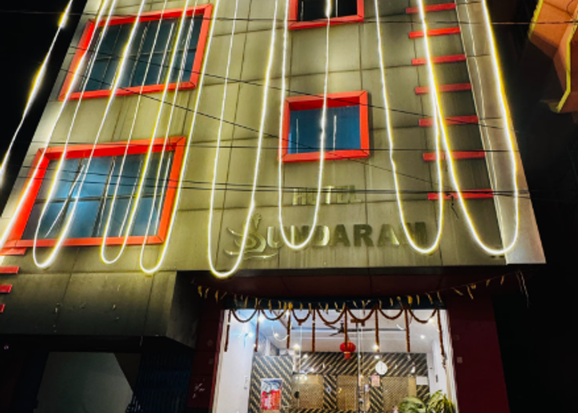 Jharkhand Deoghar Hotel Exterior
