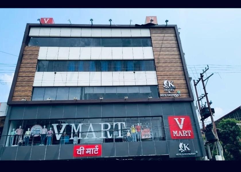 Uttarakhand Kotdwar Facade