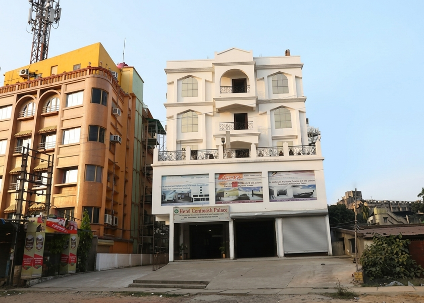 West Bengal Kalyani Food & Dining