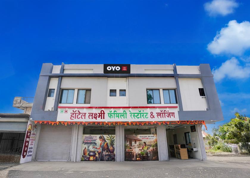 Maharashtra Aurangabad Facade