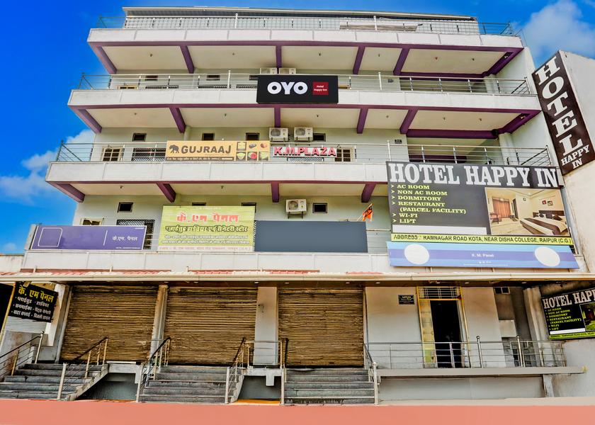 Chhattisgarh Raipur Facade