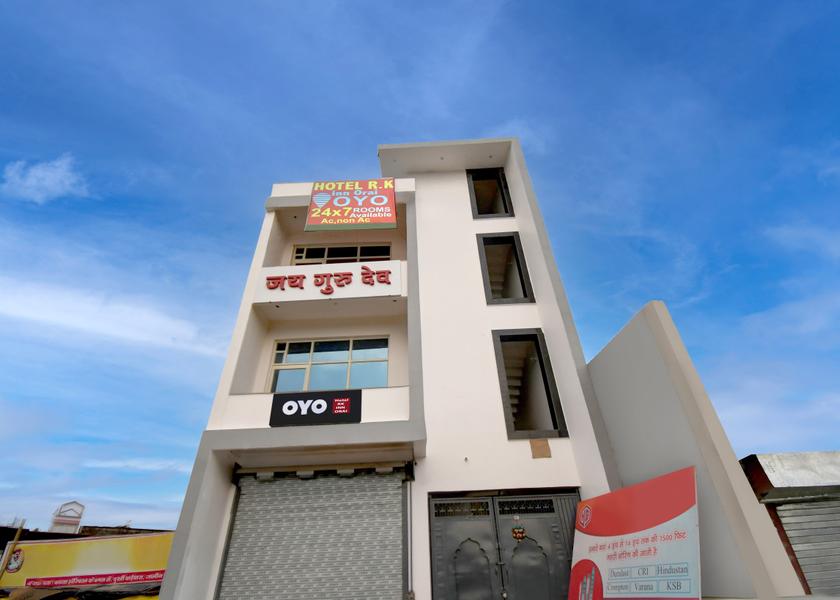 Uttar Pradesh Kanpur Facade