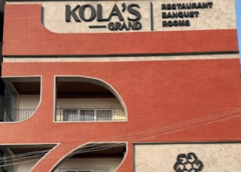 Telangana Warangal Hotel Exterior