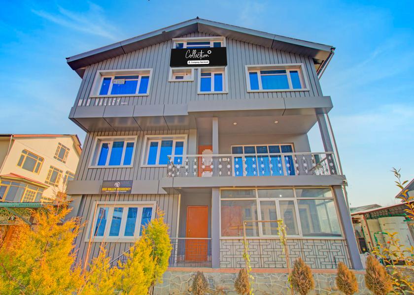 Jammu and Kashmir Srinagar Facade