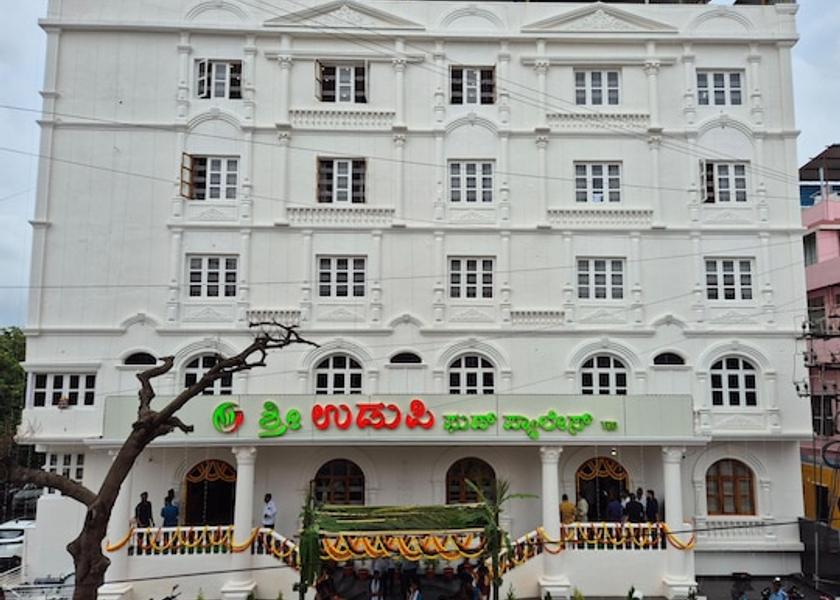 Karnataka Shivamogga Hotel Exterior