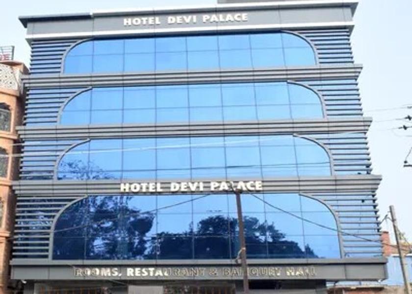 Bihar Rajgir Hotel Exterior