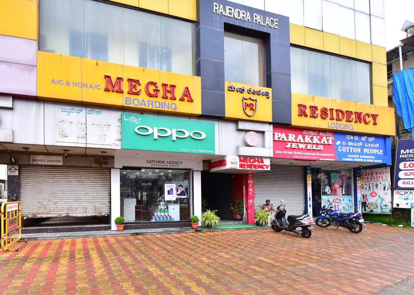 Karnataka Mangalore Hotel Exterior