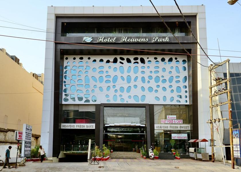 Chhattisgarh Bilaspur Public Areas