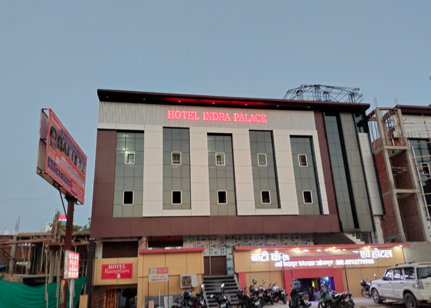 Uttar Pradesh Jaunpur Public Areas