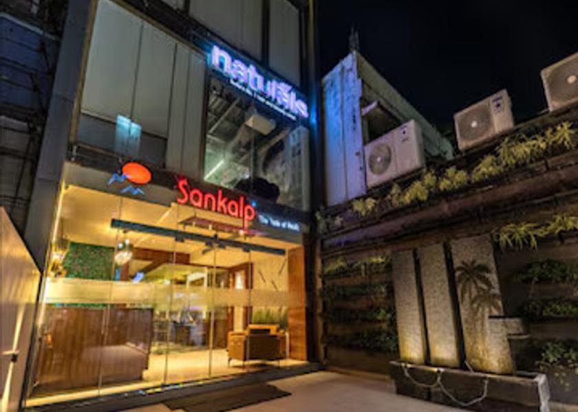 Chhattisgarh Bilaspur Hotel Exterior
