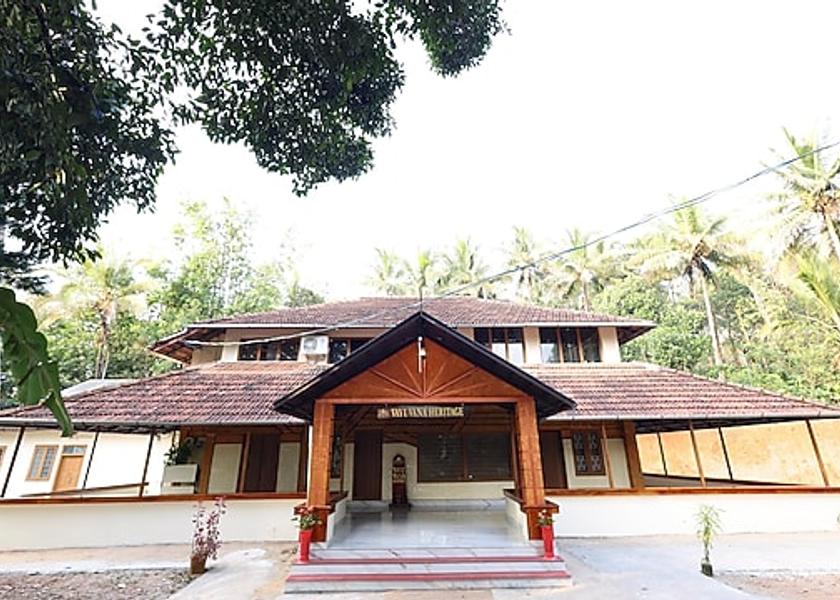 Kerala Wayanad Public Areas