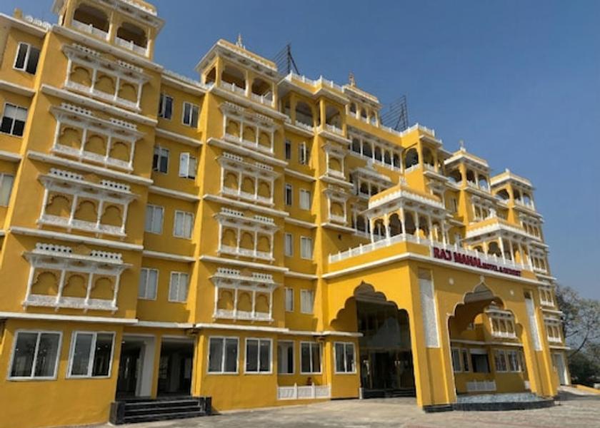 Madhya Pradesh Ujjain Hotel View