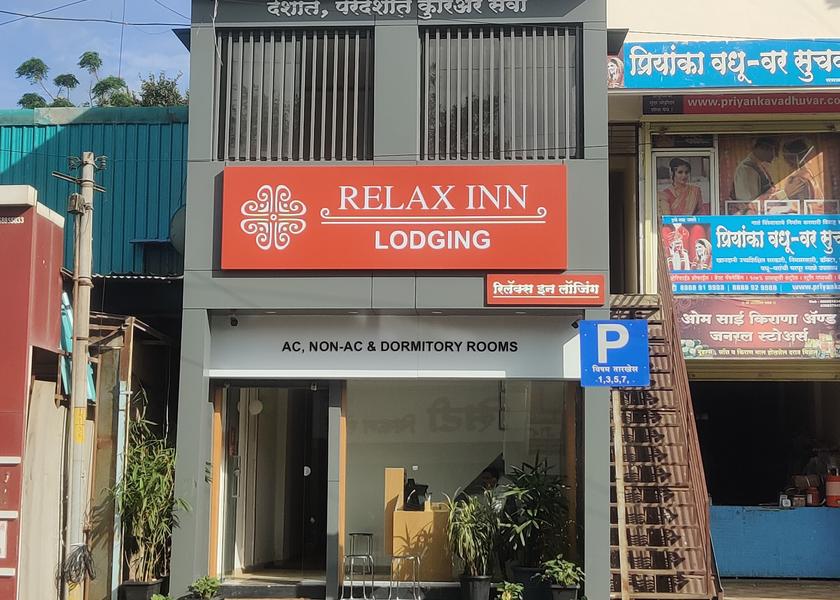 Maharashtra Satara Hotel Exterior