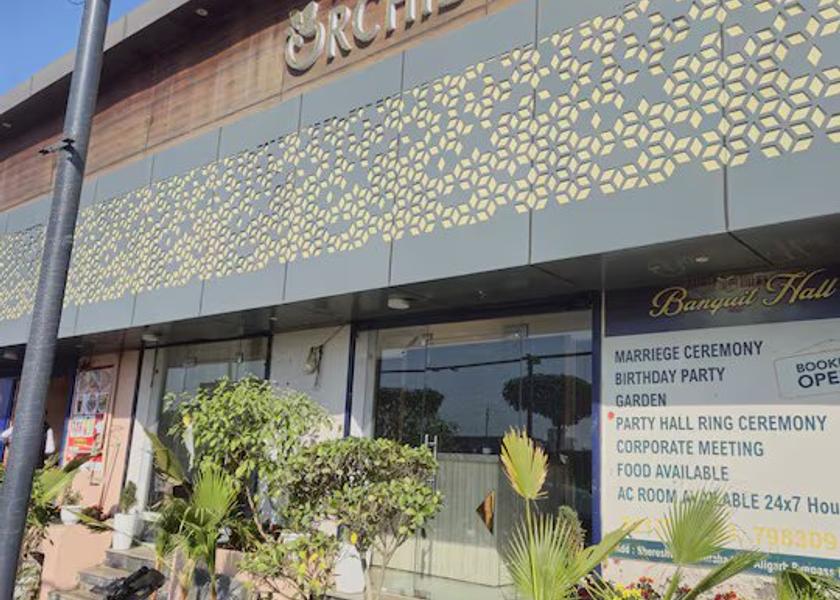Uttar Pradesh Aligarh Hotel Exterior
