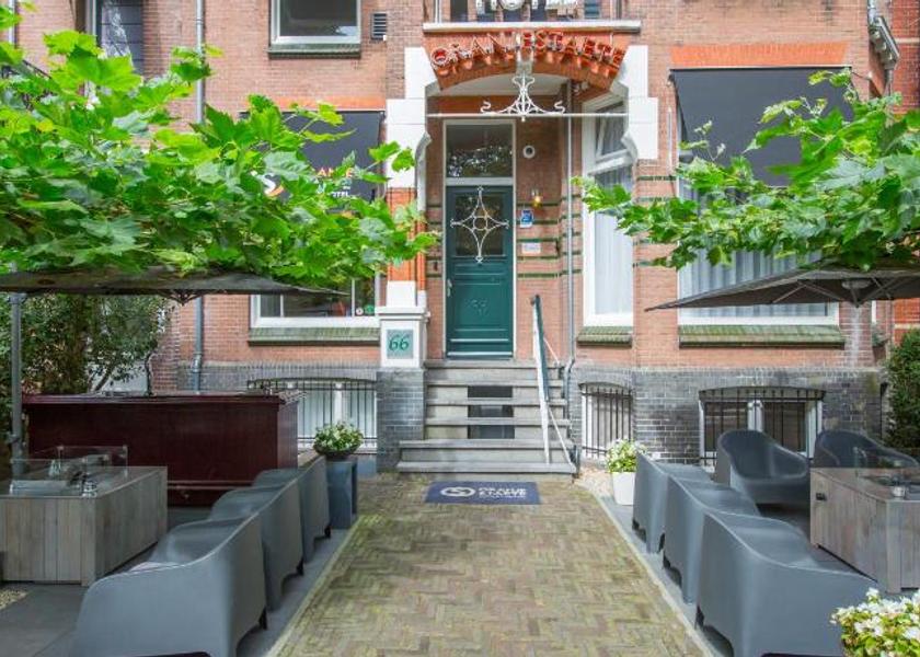 Gelderland Nijmegen Exterior view