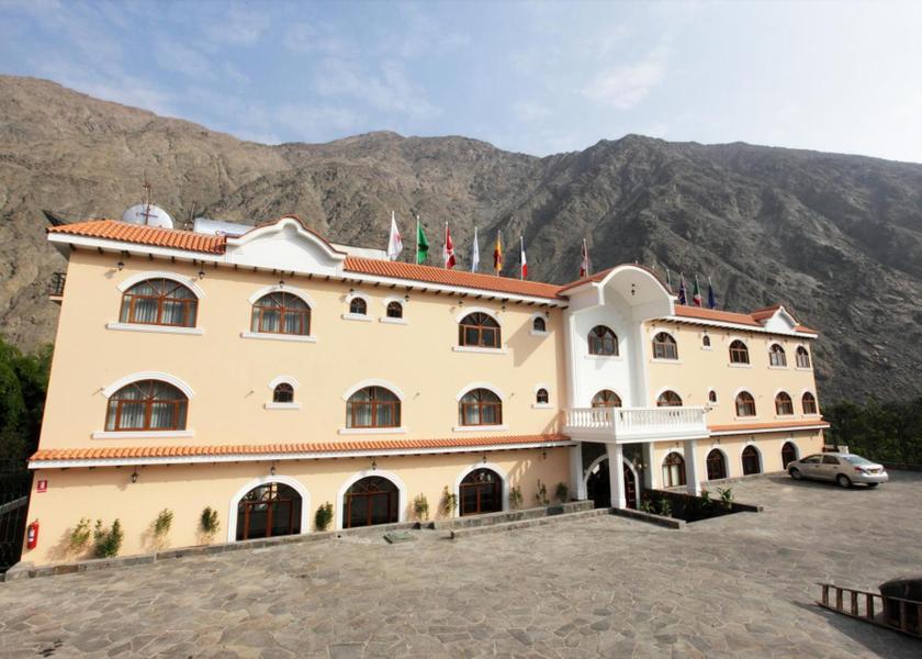 Lima Region Lunahuana Entrance