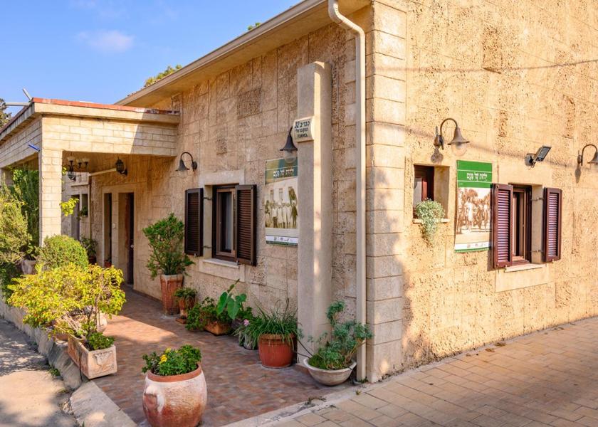 Haifa Zikhron Ya'aqov 