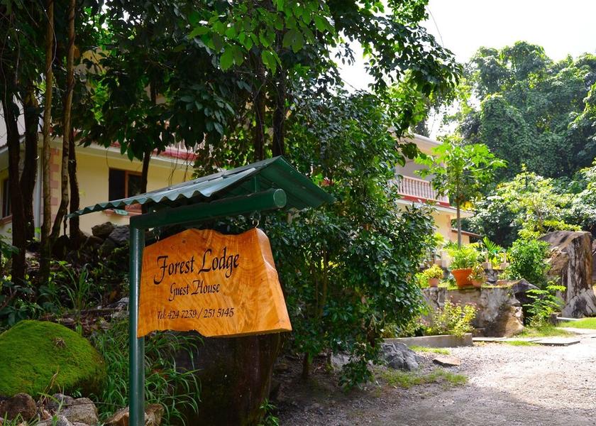  Mahé Island Front of property