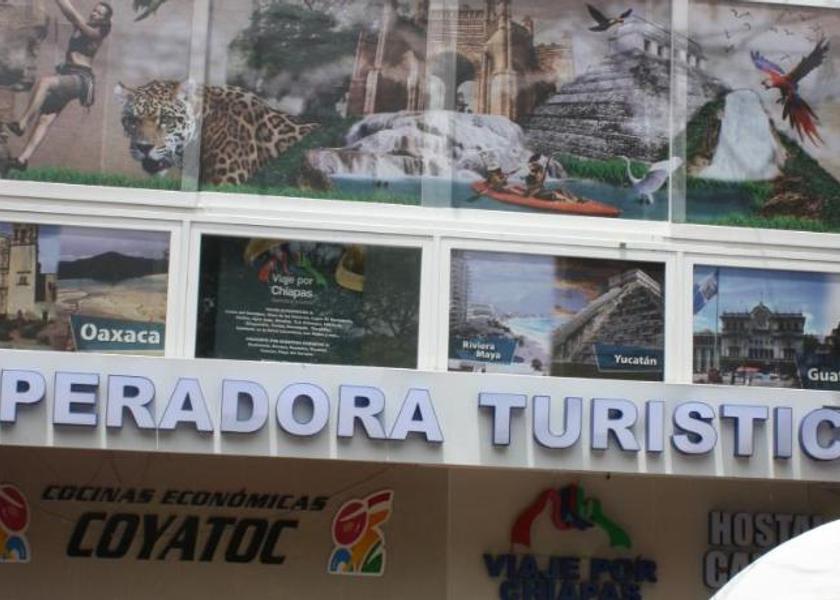 Chiapas Tuxtla Gutierrez Entrance