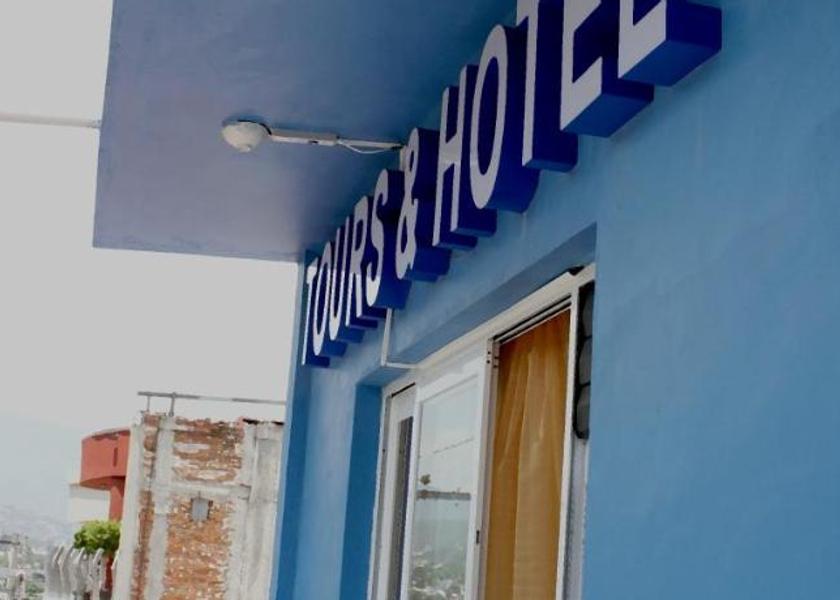 Chiapas Tuxtla Gutierrez Entrance