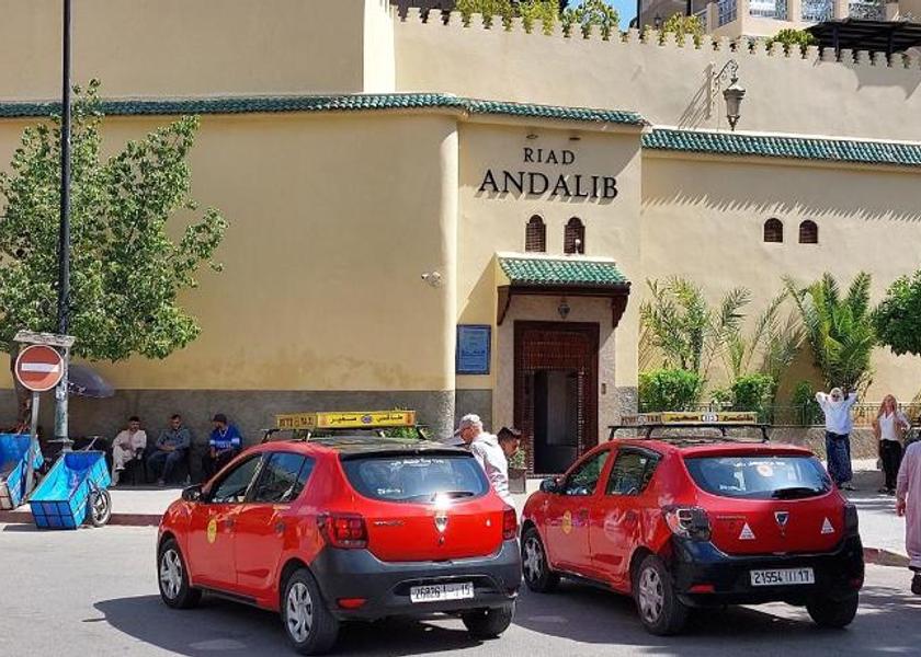 Fès-Meknès Fes Entrance
