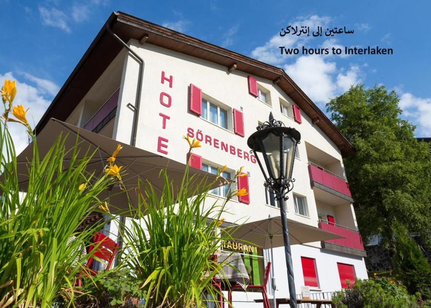 Canton of Lucerne Fluehli Exterior view