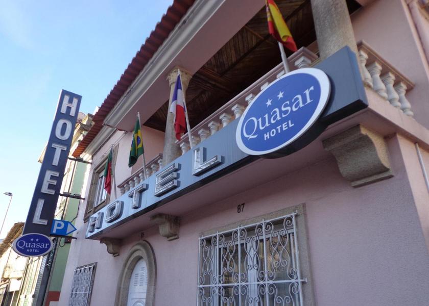 Porto Matosinhos Entrance