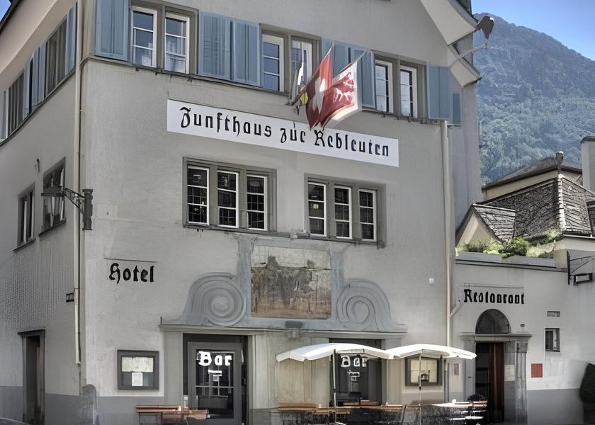 Graubünden Chur Exterior view