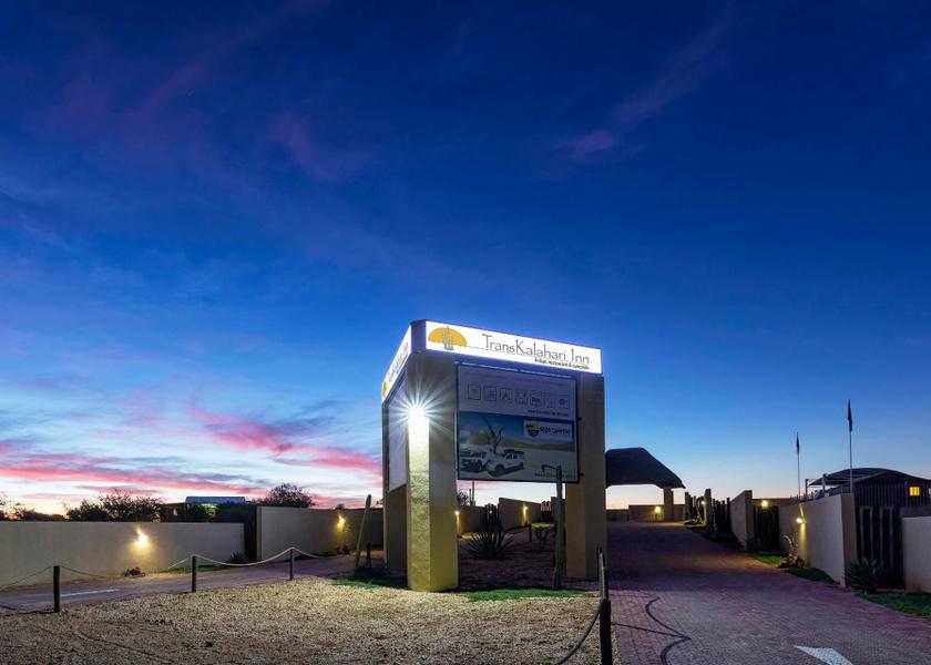 Khomas Region Windhoek Entrance