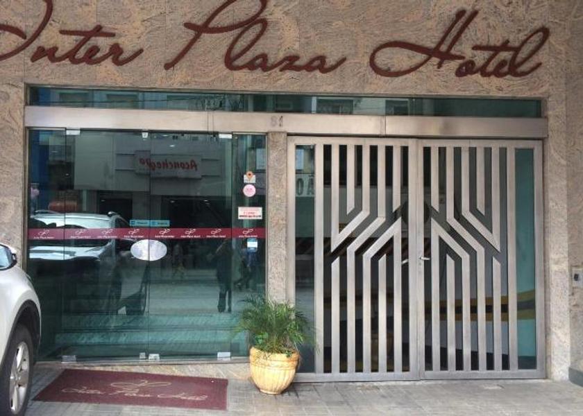 São Paulo State Sorocaba 