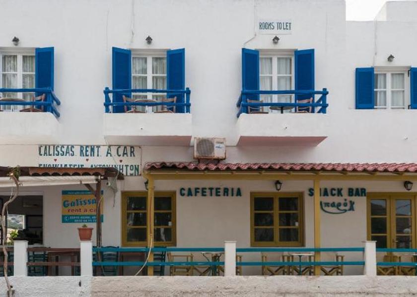 South Aegean Syros Entrance
