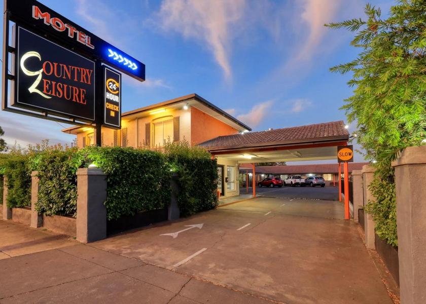 New South Wales Dubbo Entrance