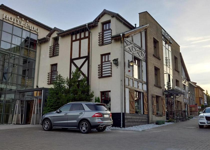 Lubusz Voivodeship Gorzow Wielkopolski Entrance