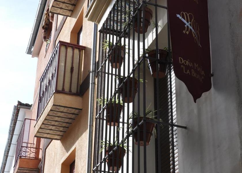 Extremadura Plasencia Entrance