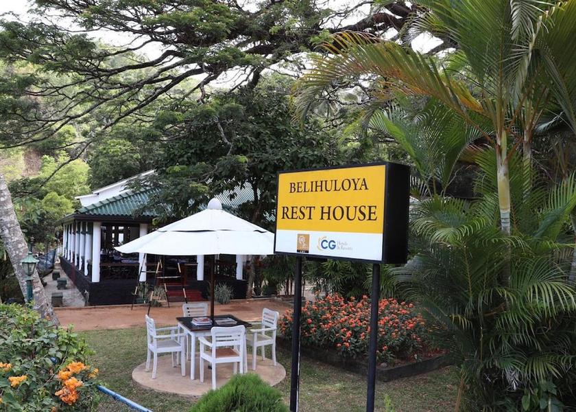 Sabaragamuwa Province Belihuloya Property grounds